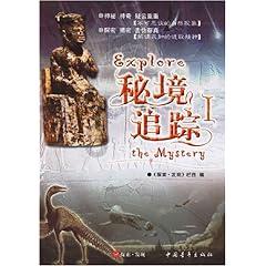 放不下前任，有谁能告诉我为什么吗？我该怎么做？游戏画面