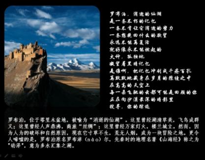双点医院