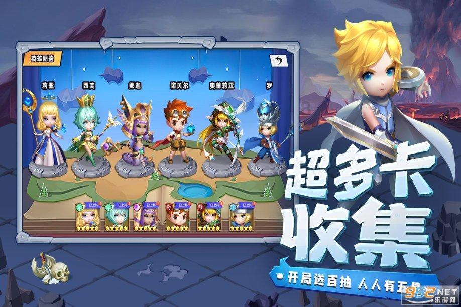 判断 再同一平面内的两条直线，不是互相平行，就是互相垂直。游戏画面