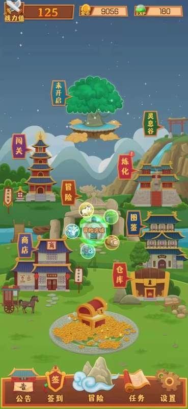 莫雷岛逃脱