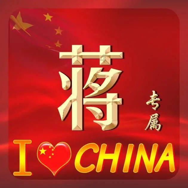 在春节期间有哪些高发疾病，该怎样预防和治疗？游戏画面