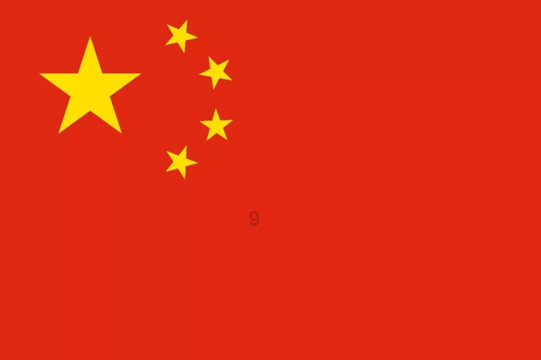 灵魂筹码
