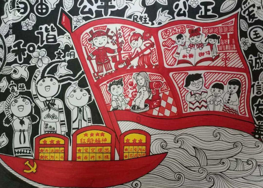 极品飞车16
