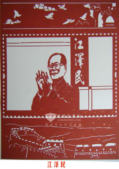 3D双翼飞行